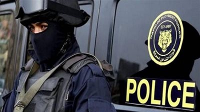 عاجل.. أول فيديو يرصد الكيانات الإرهابية التي تمول 