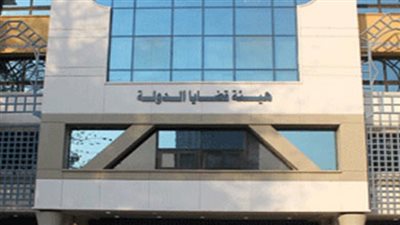 قضايا الدولة تحصل على حكم بإلزام شركة بدفع ٢٧ مليون جنيه لصالح الدولة