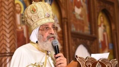 البابا تواضروس مهنئا السيسي بذكرى 30 يونيو: حافظت على بلادنا