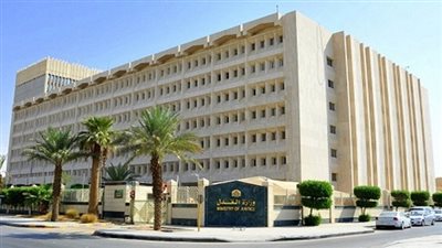 المحاكم التجارية السعودية تعزز بيئة قطاع الأعمال بـ 12 خدمة رقمية