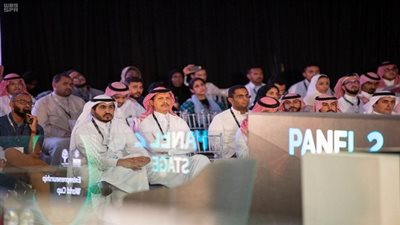 خمس شركات ناشئة من 