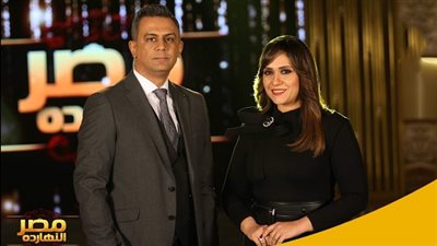 الليلة.. ببرنامج مصر النهارده تطوير منظومة الضرائب 