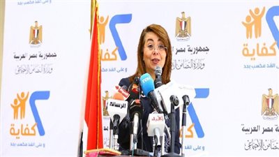 وزارة التضامن الاجتماعي تعلن نتائج أنشطة مشروع (2 كفاية) داخل (2257) قرية خلال النصف الأول من 2019