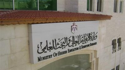 وزارة التعليم العالي تعلن موعد بدء اختبارات القدرات للقبول بالجامعات التكنولوجية للعام الدراسي ٢٠٢٠/٢٠١٩