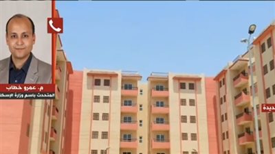 متحدث الإسكان: لن يتم التصالح مع مخالفات المبانى التى تشكل خطورة على السكان