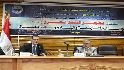 رئيس تحرير الوفد لطلاب معسكر قادة المستقبل: أتمنى خروج مشروع تطوير العقل المصري من جامعة القاهرة