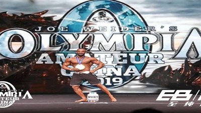 شبل بطل العالم  (مستر أولمبيا)  لكمال الأجسام بالصين 