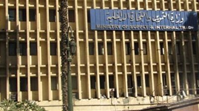 التموين: الربط الإلكتروني للسجل التجاري يتيح قاعدة بيانات لـ٤.٥ ألف شركة