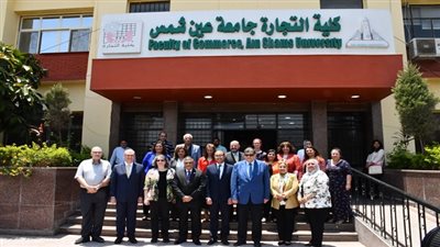 افتتاح مركز للتطوير المهني بالتعاون مع الجامعة الأمريكية بالقاهرة والوكالة الأمريكية للتنمية الدولية