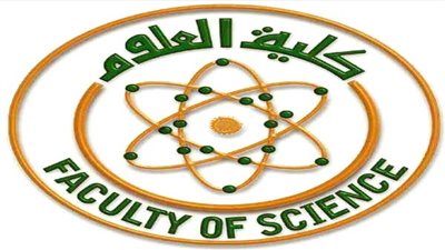 علوم عين شمس تعلن عن برامجها بنظام الساعات المعتمدة 
