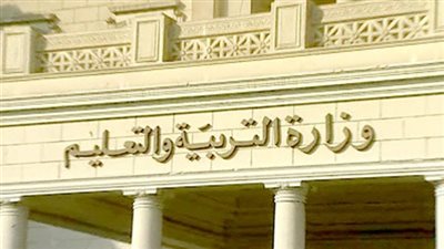 المدرسة الحكومية الدولية بالتجمع تعلن حاجتها لمعلمين لغة إنجليزية