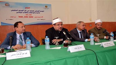 وزير الأوقـاف: مصر الجديدة تنطلق بقوة نحو المستقبل