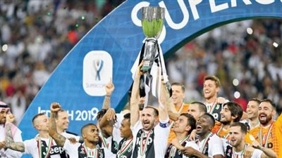 السعودية تستضيف السوبر الإيطالي بين يوفنتوس ولاتسيو