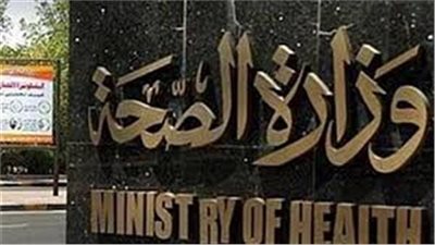 بروفيسور مصري عالمي يجري جراحات متقدمة تطوعاً بمستشفى الرمد ببورسعيد