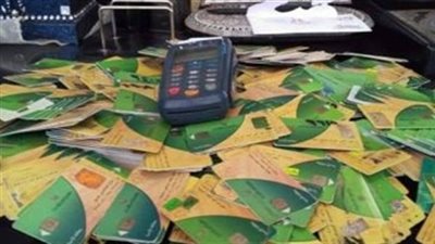 التموين يكشف أسباب وصول الدعم لمستحقيه .. فيديو