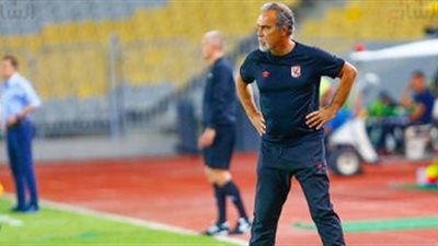 لاسارتى يجتمع مع معاونيه لرسم خطة استعداد الأهلى لبطل جنوب السودان