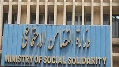 التضامن: التعاقد على أتوبيسات مكيفة لتفويج الحجيج