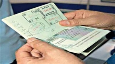 الداخلية.. ضبط مدرس إخواني اثناء سفره السعودية بتأشيرة حج مزورة