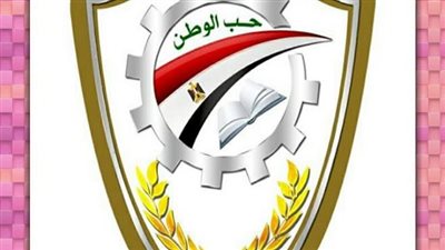 حب الوطن ينظم 12 فاعلية بمبادرة الرئيس 