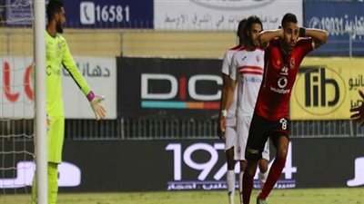 إدارة الزمالك ترفض مؤمن زكريا 