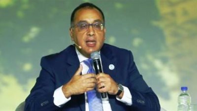 تكليف عاجل من 