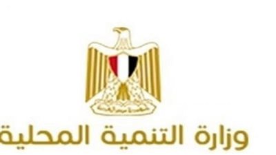 التنمية المحلية: حملات على مواقف السرفيس لعدم استغلال المسافرين