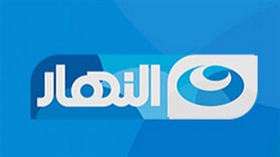 بالفيديو.. شبكة قنوات النهار تدعم المعهد القومى للاورام بحملات إعلانية ب 2 مليون جنيه 