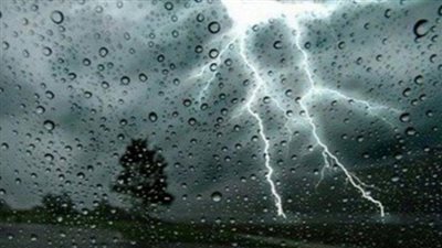 الأرصاد: هطول أمطار رعدية يومي الجمعة والسبت على بعض المناطق