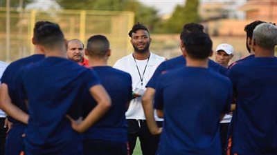 مصر المقاصة ينهى برنامج اعداد مواجهة الزمالك