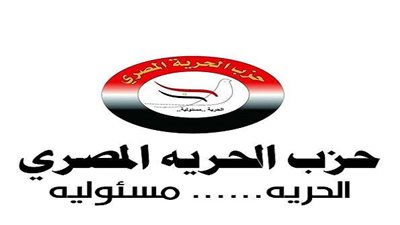قيادي بحزب الحرية: انجازات الدولة المصرية فى الخمس سنوات الماضية معجزة 