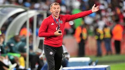 تعرف على طلبات 