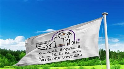 غدا.. انطلاق فاعليات الدورة الكشفية القمية الثلاثون للجامعات المصرية بجامعة عين شمس 
