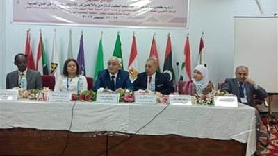 التعليم تقيم 