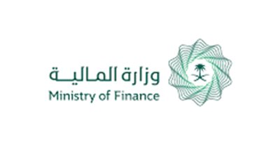 وزارة المالية السعودية تُحذر من التعامل أو الاستثمار بالعملات الافتراضية 