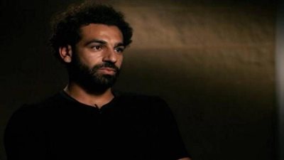 محمد صلاح: تقنية 