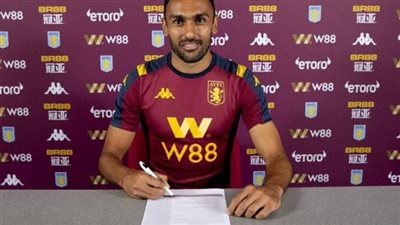 أحمد المحمدي يمدد عقده مع أستون فيلا