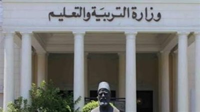 الحكومة توافق على التعاقد مع شركة 