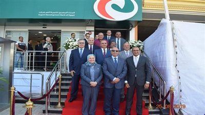 محافظ البحر الأحمر يفتتح فرع البنك المصري لتنمية الصادرات بالغردقة