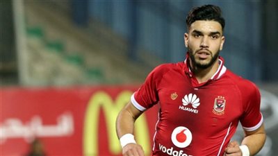 رسميا .. الأهلي يوافق على رحيل أزارو وينهي اتفاقه مع مهاجم أفريقي جديد