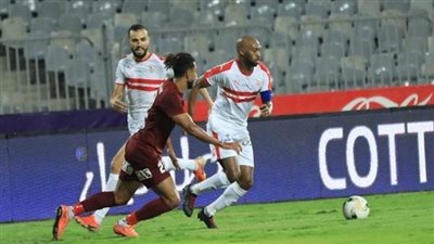 بالأسماء.. المستبعدون من الزمالك فى مواجهة الاتحاد بـ نصف نهائي كأس مصر