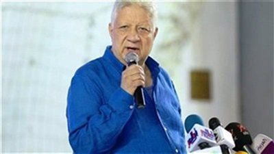 القضاء الإدارى يرفض دعوى بطلان الانتخابات التكميلية لنادي الزمالك