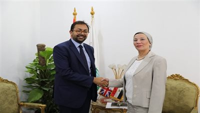 وزيرة البيئة تستقبل القائم بأعمال السفير الإنجليزي لمناقشة الاستعداد لقمة المناخ بالأمم المتحدة