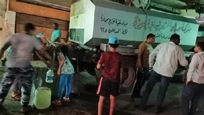 إنتظام ضخ المياه للمناطق المتضررة بالجيزة