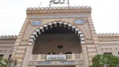 الأوقاف: أربعة مراكز ثقافية جديدة هذا العام وامتحانات القبول بجميع المراكز السبت القادم