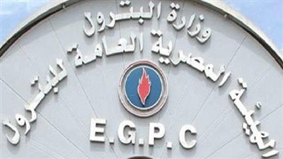 بالإنفوجراف.. تعرف على إنجازات قطاع البترول خلال السنوات الخمس الماضية 