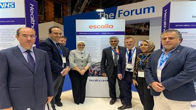 وزيرة الصحة تشارك في أعمال المؤتمر السنوي لهيئة الخدمات الصحية البريطانية