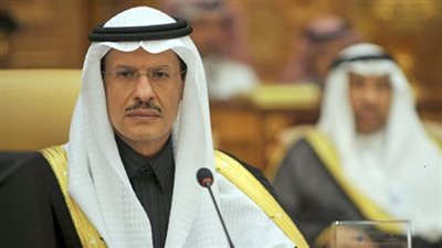وزير الطاقة السعودي يُجدد التزام المملكة بالحفاظ على استقرار وتوازن سوق النفط الدولي