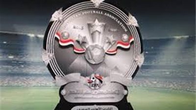 قرعة الدوري الممتاز الخميس المقبل