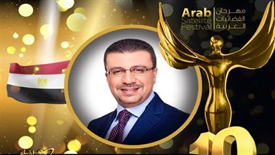 تكريم عمرو الليثي كأفضل مقدم برامج وبرنامج واحد من الناس افضل برنامج بمهرجان الفضائيات العربية 