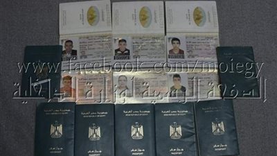 جوازات سفر وأوراق تنظيمية.. مضبوطات خلية تهريب الإخوان المطلوبين إلى أوروبا